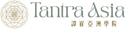 tantra asia 譚崔亞洲學院